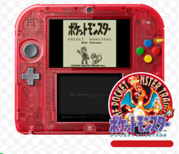 小学生 「こいつの3DS、畳めないんだぜｗｗｗwwwwwww」