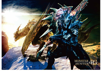 「MH4G」の一番くじが11月下旬に発売！セルレギオストロフィーやフィギュアコレクションなどファン垂涎アイテムが出揃う！全部欲しいぞっ！！