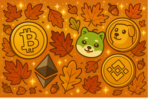 11月の風景と爆上がり候補として選ばれた仮想通貨