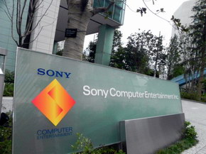 任天堂・SCE・Microsoft三社が合併すればいいんじゃないか？