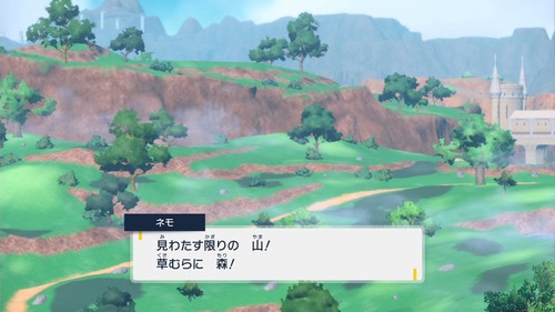 【悲報】IGNJ「 ポケモンのグラフィックの劣悪さにめまいがした」