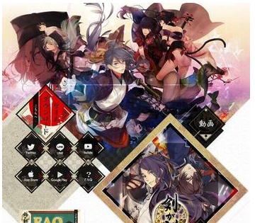 【悲報】ソシャゲさん、運営が把握してないイベントが勝手に開催されてしまう