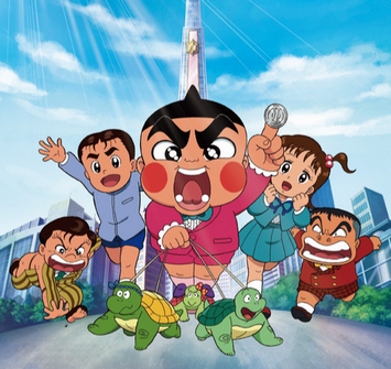 thumbnail image