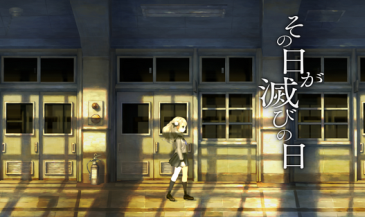 PS4/PSV 「十三機兵防衛圏」　その日が滅びの日・・・アトラス×ヴァニラウェア新プロジェクトが発表、PV第1弾が公開！！