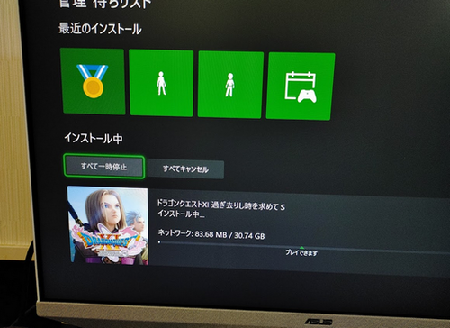 01067