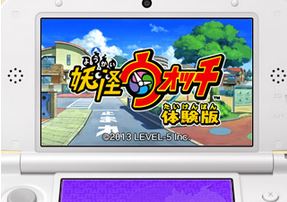 本日配信の3DS「妖怪ウォッチ」体験版ショートレビュー！　可愛い妖怪たちが魅力で随所に“レベルファイブっぽさ”が光るも『気になる点多し』