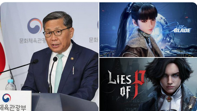 【驚愕】韓国文化省、圧倒的神ゲーステラブレイドの超高評価をからCSゲーム産業の育成に注力すると発表！