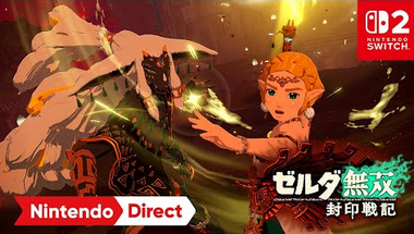 thumbnail image