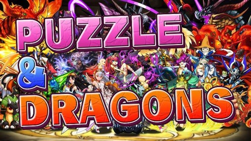 【速報】パズドラ、消費者庁に詐欺まがいの行為指摘される かなりヤバイ状況