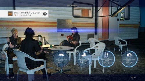 FINAL FANTASY XV_20161129181952