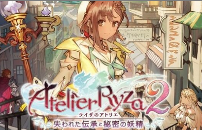 【発売開始】「ライザのアトリエ2」感想 攻略 「確実にパワーアップしてる」「面白い」「マップに感動」