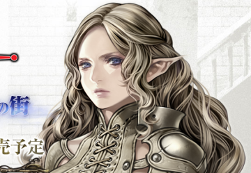 PSV「Wizardry 囚われし亡霊の街」 が本日配信！序盤を無料で楽しめる体験版やフルパックも