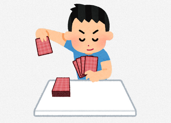 【画像】チー牛さん、女子カードゲーマーに興奮しすぎて長文自分語りDMを連発してしまう