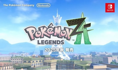 【悲報】ポケモンZA、Fate/stay nightのパクリだった