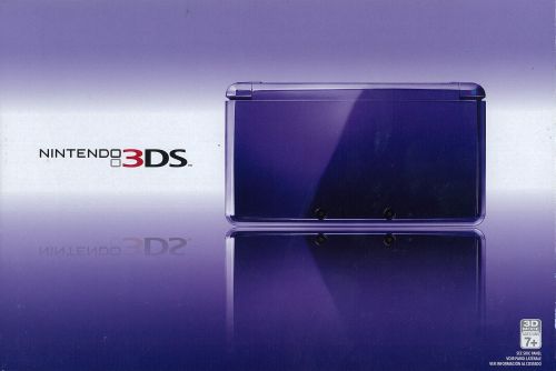 3DSの後継機に欲しい機能