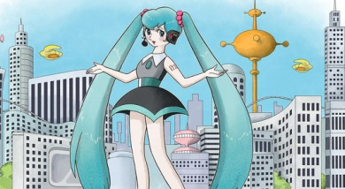 【画像】手塚治虫「初音ミクさん描いてみた」 手塚アニメ楽曲の初CD化も決定！