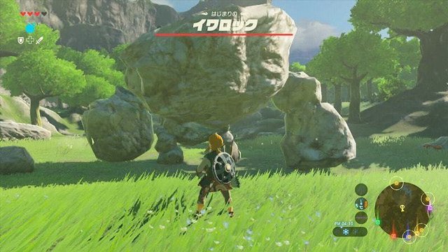 ランス 10 チート プログラム ニュース ランス 10 チート プログラム ニュース