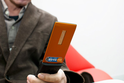 スマホゲーのできないガラケー、依然根強い人気　シンプルな機能、電池も長持ち　スマホなんていらんかったんや！