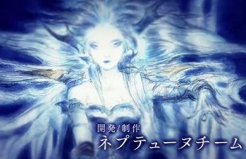 PS4「フェアリーフェンサーエフ アドヴェントダークフォース」 新シナリオ“分岐ルート”が追加、6人バトルに！！