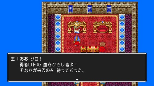 【悩】RPG主人公の名前入力、なんてつける？「ああああ」で後悔…あるある4選