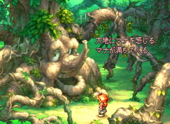 Ps1 Ps2辺りで夏にやるのにおすすめなゲーム えび通 Ps1 Ps2辺りで夏にやるのにおすすめなゲーム えび通