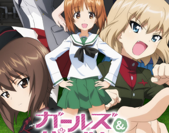 PSV「ガールズ＆パンツァー 戦車道、極めます！」 発売間近スペシャルイベント『秋葉原、めぐります!』『大洗で戦車道、極めます!!』実施決定！！