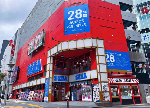 【ゲーマーの聖地】SEGA池袋店、28年の歴史に幕　最後の日に全国から多くのゲーマーが集まり涙