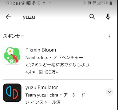 015709