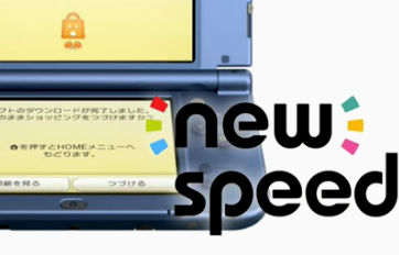 Newニンテンドー3DSに対する海外の反応