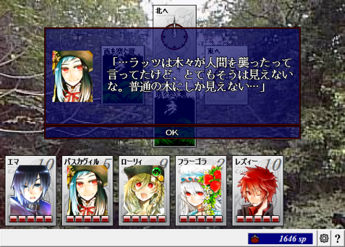 ScreenShot_20130403_063520836