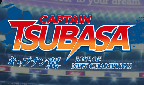 【朗報】Switch/PS4「キャプテン翼」 10年ぶり家庭用ゲーム化はコマンド式でなく初のサッカーアクションゲームに