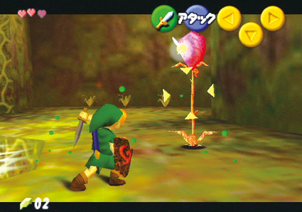 thumbnail image