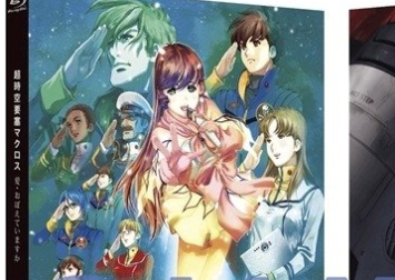 「マクロス」劇場5作品が低価格Blu-rayとして発売、全作に新規オーディオコメンタリー収録