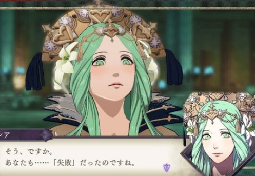 面接官「ファイアーエムブレムで可愛い子を教えてください」