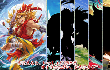 『チェインクロニクル ～絆の新大陸～』×『聖剣伝説』、コラボPVが公開！