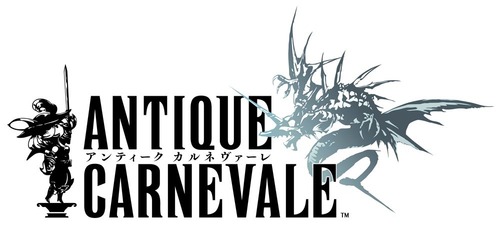 スクエニ完全新作「アンティークカルネヴァーレ」発表！キャラクタームービー順次公開、第1弾は『ベルンハルト（CV：花江夏樹）』