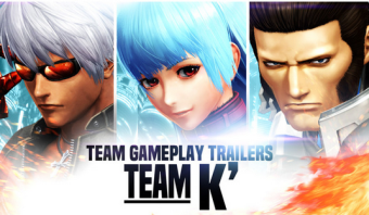 PS4「THE KING OF FIGHTERS XIV」 『K』チーム、『女性格闘家』チームプレイ紹介動画が公開！
