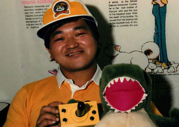thumbnail image