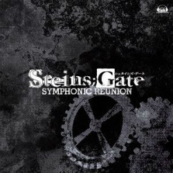 「STEINS;GATE」っておもろいの？