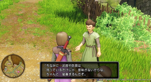 【悲報】RPGで村人全員に話しかけるマン、予想以上に多かった