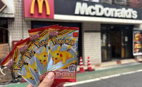 マクドナルド、ついに声明発表「我々は食べ物の放置や廃棄を許さない！」ﾄﾞﾝｯ！