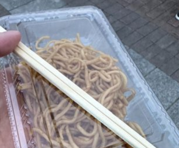 【悲報】エスビー食品さん、極上の具無し焼きそばのレシピを紹介してしまう..【FF14】