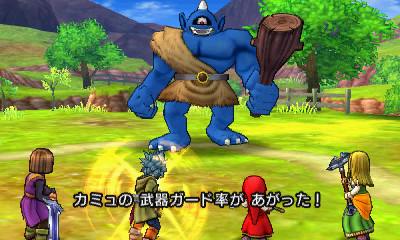 DQ11 (2)