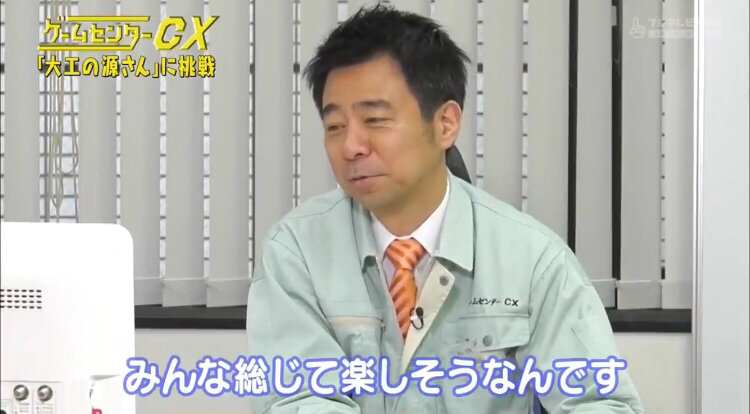 悲報 ゲームセンターcx有野 芸能の皆さんがゲーム実況をどんどん始めている 怖くて仕方ないです 任天党 にんてんとう 悲報 ゲームセンターcx有野 芸能の皆さんがゲーム実況をどんどん始めている 怖くて仕方ないです 任天党 にんてんとう