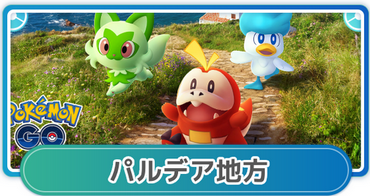 【㊗】セルラン、ポケポケとポケモンGOで1位2位独占????????