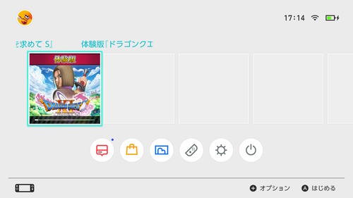 「Nintendo Switch Lite」 (7)