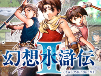 元々2dのゲームが続編で3dのゲームになって失敗したゲーム なに思い浮かべた Eスポーツキャッチ 元々2dのゲームが続編で3dのゲームになって失敗したゲーム なに思い浮かべた Eスポーツキャッチ