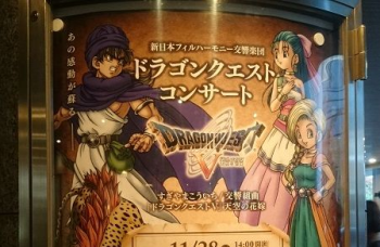 3大ゲームのBGMの神曲の割合が高い作品