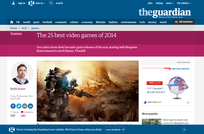 TheGuardian（英国の大手新聞社）が選ぶ2014年のベストゲーム25