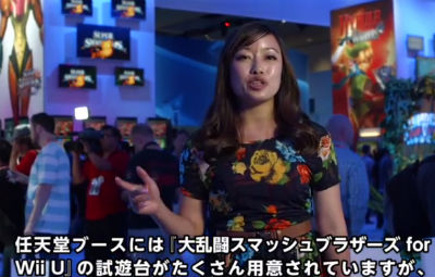 E3 2014　任天堂ブースツアームービーが公開！　盛り上がってる～